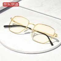 某东京造 护目平光眼镜 金色-50%阻隔率