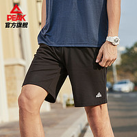 PEAK 匹克 综合运动系列 男子运动裤 DF312071