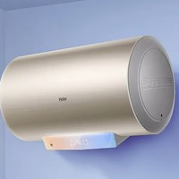 Haier 海尔 EC6001-DK1 电热水器 60L 2200W