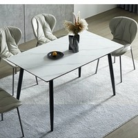 SUNHOO 双虎-全屋家具 211E 纯白岩板餐桌