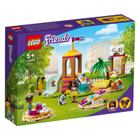 LEGO 乐高 Friends好朋友系列 41698 宠物游乐场