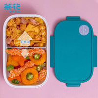 CHAHUA 茶花 031003 塑料饭盒 蓝色 分隔款 1100ml