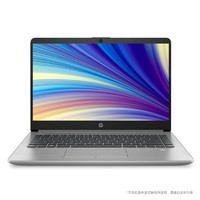 HP 惠普 锐14 酷睿版 14英寸笔记本电脑（i3-1215U、8GB、256GB）