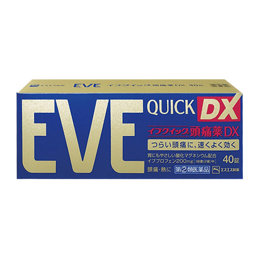 日本eve金色dx止痛全能王40片