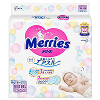 Merries 妙而舒 婴儿纸尿裤 NB98片