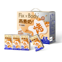Fix XBody 燕麦奶 125ml*12盒装