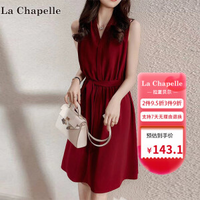 PLUS会员：La Chapelle 拉夏贝尔 女士连衣裙 LXQZ0409