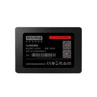 某东京造 JZ-2.5SSD240GB-3 SATA 固态硬盘 240GB（SATA3.0）