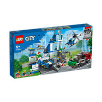 LEGO 乐高 城市系列 60316 现代化警察局