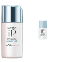 SOFINA 苏菲娜 iP系列 清透美容防护乳 SPF50+ PA++++ 30ml（赠 同款防晒12ml）