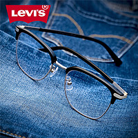 Levi's 李维斯 防蓝光辐射眼镜 可配镜 4038磨砂黑（含防蓝光镜片 适合50-600度）
