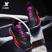 XTEP 特步 恶魔3.0 男款篮球鞋 97941912001
