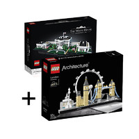 LEGO 乐高 白宫tbd-Core-2 21054 + 英国伦敦街景 2103