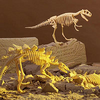 FANGHE 方赫 恐龙化石挖掘盲盒随机一款 送工具