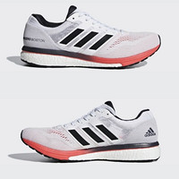 adidas 阿迪达斯 adizero boston 7 男子竞速跑步鞋 B37381