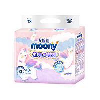 moony Q薄萌羽系列 婴儿纸尿裤 XL40片