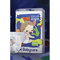babycare 艺术大师系列 纸尿裤 M58片