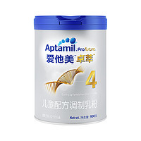 Aptamil 爱他美 卓萃系列 婴儿奶粉 3段 900g*3罐