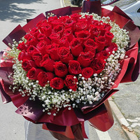 热带之恋 情人节鲜花速递 33朵红玫瑰花束女王款