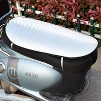 垭遇 摩托车坐垫套防晒防水隔热垫
