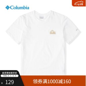 Columbia 哥伦比亚 男款户外速干T恤 AE5947