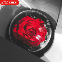 ZHIAI 指爱 玻璃罩玫瑰永生花礼盒