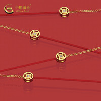 中国黄金 女士足金钻石手链 GD0S006