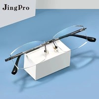 JingPro 镜邦 1.67MR-7超薄防蓝光非球面树脂镜片+纯钛无框钻石切边眼镜（适合0-800度）