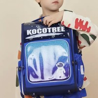 kocotree kk树 儿童背包 小码