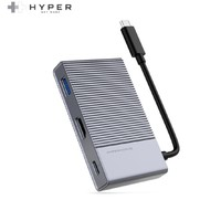 HYPER Drive HD-G206 六合一多功能拓展坞