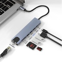 Gopala 多功能七合一Type-C拓展坞（USB3.0、USB2.0、RJ45网口、HDMI、PD、SD/TF）