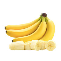 果沿子 新鲜国产香蕉 4.5斤装