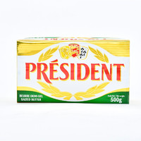 PRÉSIDENT 总统 咸味黄油块 500g