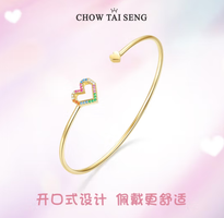 CHOW TAI SENG 周大生 女士925银心形手镯 S1ZC0012