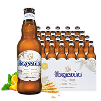Hoegaarden 福佳 比利时风味精酿啤酒  330ml*24瓶