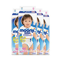 moony 婴儿纸尿裤 XL女38片*4包
