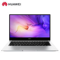 HUAWEI 华为 MateBook D14 2021锐龙版 14英寸笔记本电脑（R5-5500U、16GB、512GB）
