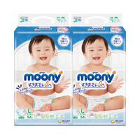 moony 婴儿纸尿裤 L54片*2包