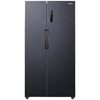 Midea 美的 果润系列 BCD-540WKPZM(E) 风冷对开门冰箱 540L 流星灰