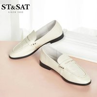 ST&SAT 星期六 女士羊皮革乐福鞋 SS03112232