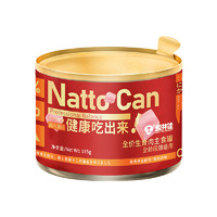 SAKAI 坂井佳 混合口味 猫用主食罐头185g*2罐