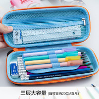 M&G 晨光 APB903UCC 大容量笔袋