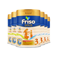 Friso 美素佳儿 新加坡版 成长配方奶粉 3段 900g*6罐
