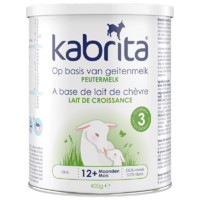 Kabrita 佳贝艾特 金装系列 婴儿配方奶粉 荷兰版 3段 400g