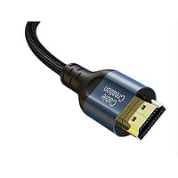 Cable Creation 科睿讯 HDMI线2.1版 1m