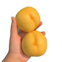 乌岽山 黄油桃 4.5斤