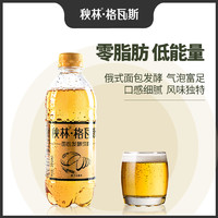 秋林·格瓦斯 面包发酵饮料 350ml*6瓶