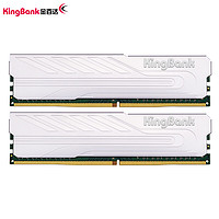 KINGBANK 金百达 银爵系列 DDR4 3200 台式机内存条 16GB(8GBX2)套装