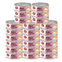 Wanpy 顽皮 Happy100系列 汤汁型猫罐头 鸡肉味 80g*24罐