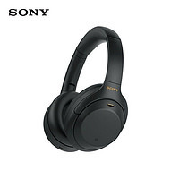 SONY 索尼 WH-1000XM4 头戴式无线蓝牙降噪耳机 黑色